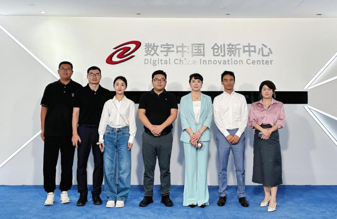 长安汽车杨军华一行到访神州数码和mile米乐集团，共谋汽车业务创新之道